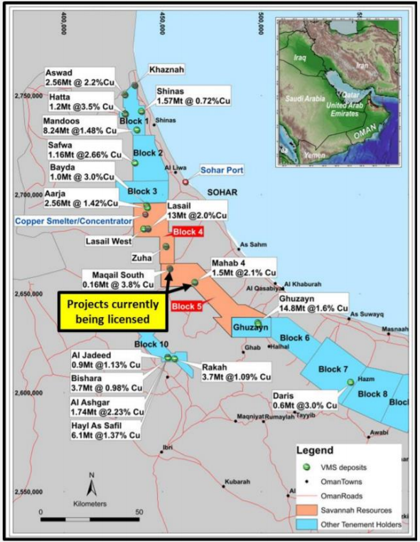 Savannah Resources Map