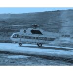 Ferro-Alloy Resources