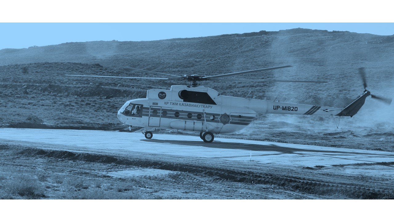 Ferro-Alloy Resources