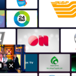 Amino Technologies MobiTV