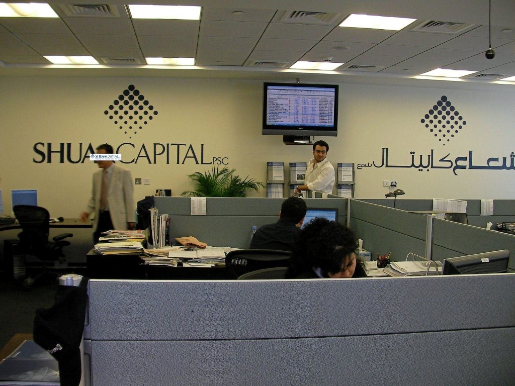 SHUAA Capital p.s.c