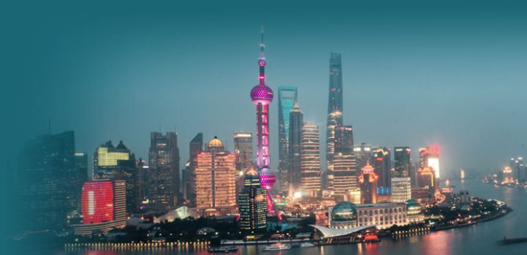 Geiger Counter Limited